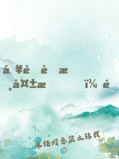 入門考核失敗，開(kāi)局簽到不滅劍體！